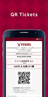 VISSEL KOBE Official App android App screenshot 2